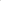 Agal Vilaku / Agal Diya (Small) – Pure 80% Silver | BIS Hallmarked | 24.17g